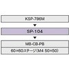 SP-104 KSP-786M�p���ʃX�y�[�T�[ �V�O�}���@ 83875717