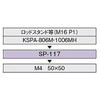 83875744