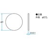 FNDU-25C02-20 Opˌ^Œ莮NDtB^[ FNDUV[Y VO}@ 83885910