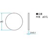 FNDU-50C02-80 Opˌ^Œ莮NDtB^[ FNDUV[Y VO}@ 83886208