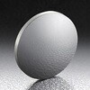 LEDスポット照明 SLSI-25シリーズ シグマ光機