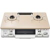 ガスコンロ[左強火]  カフェベージュ BKM80TCBL [約60cm /都市ガス12・13A /左強火] リンナイ