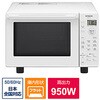 オーブンレンジ  ホワイト MRO-F5B [18L] 日立