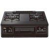 ガスコンロ [2口] everychef(エブリシェフ)  IC-735WA-L [約60cm /都市ガス12・13A /左強火] パロマ
