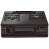 ガスコンロ [2口/右強火] everychef(エブリシェフ)  IC-735WA-R [約60cm /プロパンガス /右強火] パロマ