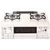 ガスコンロ [2口/右強火] everychef(エブリシェフ)  IC-735WHA-R [約60cm /プロパンガス /右強火] パロマ
