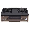 ガステーブル Siセンサーコンロ 都市ガス パロマ ブラウン ICS39BML12A13A パロマ