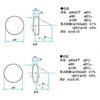 S-SLB-06-10P [YiuʕʃY m[R[g^Cv S-SLBV[Y VO}@ 83954266