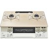 ガステーブルコンロ LAKUCIE fine(ラクシエファイン) カフェベージュ/ホワイトトーン BKM88VACBL [約60cm /プロパンガス /左強火] リンナイ