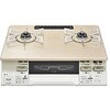 ガステーブルコンロ LAKUCIE fine(ラクシエファイン) カフェベージュ/ホワイトトーン BKM88VACBR [約60cm /プロパンガス /右強火] リンナイ