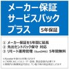 83956016
