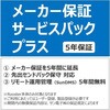 83956156