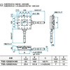 TSD-1202CHUU XYX`[Xe[W() Xe[WTCY120mm TSD-1202V[Y VO}@ 83970786