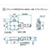 TSDH-401C Xėp^XeXXe[W Xe[WTCY40mm TSDH-401V[Y VO}@ 83971188