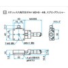 TSDH-401C Xėp^XeXXe[W Xe[WTCY40mm TSDH-401V[Y VO}@ 83971188