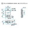 TSDH-401S Xėp^XeXXe[W Xe[WTCY40mm TSDH-401V[Y VO}@ 83971197