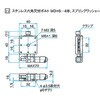 TSDH-401S Xėp^XeXXe[W Xe[WTCY40mm TSDH-401V[Y VO}@ 83971197