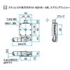 TSDH-401SR Xėp^XeXXe[W Xe[WTCY40mm TSDH-401V[Y VO}@ 83971206