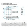 TAM-651C25-M6 XA~NX[Xe[W TAM-651V[Y VO}@ 83972710