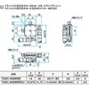 TADC-402WSR XYA~Xe[W Xe[WTCY40mm TADC-402V[Y VO}@ 83973945