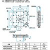TSM-2003-M6 Z^Xe[W TSMV[Y VO}@ 83976508