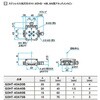 GOHT-40A40B KCȟ^SjIXe[W GOHT-40AV[Y VO}@ 83979999