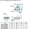 GOHT-40A60BR KCȟ^SjIXe[W GOHT-40AV[Y VO}@ 83980026