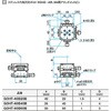 GOHT-40B20B KCȟ^SjIXe[W Xe[WTCY40mm GOHT-40BV[Y VO}@ 83980218