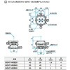 GOHT-40B20 KCȟ^SjIXe[W Xe[WTCY40mm GOHT-40BV[Y VO}@ 83980340