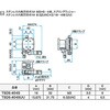 TSDS-404S XZtbgXeXXe[W TSDSV[Y VO}@ 83982765