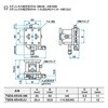TSDS-654S-M6 XZtbgXeXXe[W TSDSV[Y VO}@ 83982826