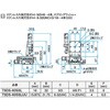 TSDS-405SLUU XYZXeXXe[W() TSDSV[Y VO}@ 83983140