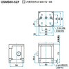 OSMS60-5ZF �������^ZF�������X�e�[�W OSMS�V���[�Y �V�O�}���@ 83985127