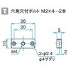 BSHL用ベースプレート シグマ光機