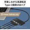 BSH4U500C1PBK USB 3.2(Gen 2)oXp[4|[gPDΉnu BUFFALO(obt@[) 83990114