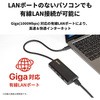 LUD-U3-CGHDBK Type-Cڑ hbLOXe[V PDΉ HDMIo BUFFALO(obt@[) 83990236