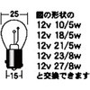 L8185 RDK LEr[(d^LED) L818 M&H 83991346