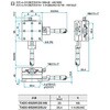 TADC-652WC25UU XY{[KChA~Xe[W Xe[WTCY65mm TADC-652WV[Y VO}@ 83994340