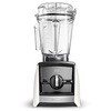 Vitamix A2500i 1.4Lホワイト ウェットコンテナセット Vita-mix(バイタミックス)