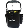 reins キーパーバケツⅡ レイン