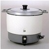 業務用ガス炊飯器 パロマ