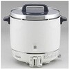業務用ガス炊飯器 パロマ