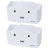 小物収納ポケット miffy スケーター