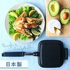 ユニバーサル物産 IWANO(イワノ) ホットサンドメーカーFT IWANO