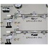 AKM-1307 CKu AhEB 84033795