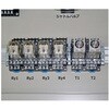 AKM-1307 CKu AhEB 84033795