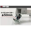 - APԃO[ BROX-TANK20Lp O 84034389