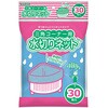 水切りネットネオ 三角コーナー 青 30枚×60冊入 オルディ