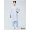 不織布白衣マジックテープ付薄手タイプ 160枚入 メディテックジャパン