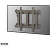 壁面金具 プッシュアップ 超大型 AURORA(オーロラジャパン)